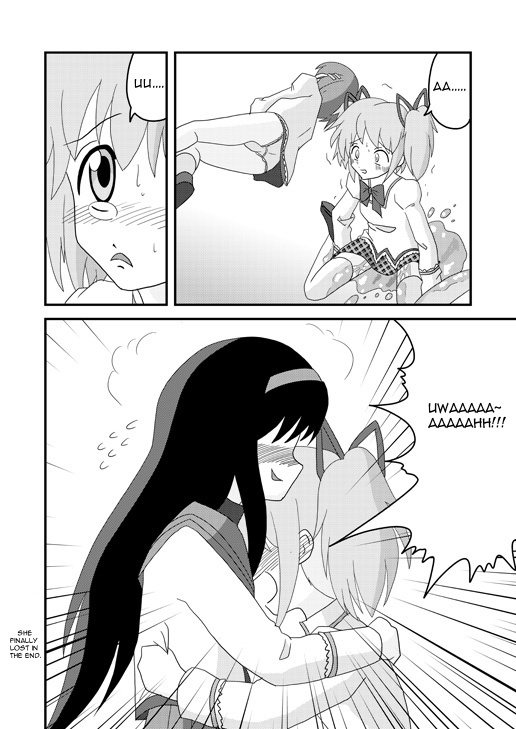 [Taka Zawamegumu (Takazawa)] [Mami-san Rape Book] Mami Finale (Puella Magi Madoka☆Magica) [English] page 13 full