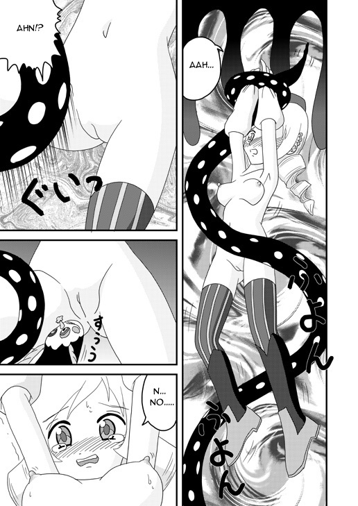 [Taka Zawamegumu (Takazawa)] [Mami-san Rape Book] Mami Finale (Puella Magi Madoka☆Magica) [English] page 6 full