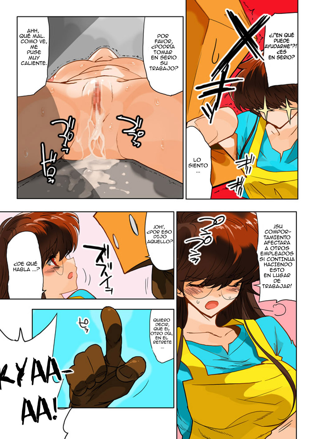 MilkyBox - Hitoduma Shugo Senshi Angel Force[Español] page 8 full