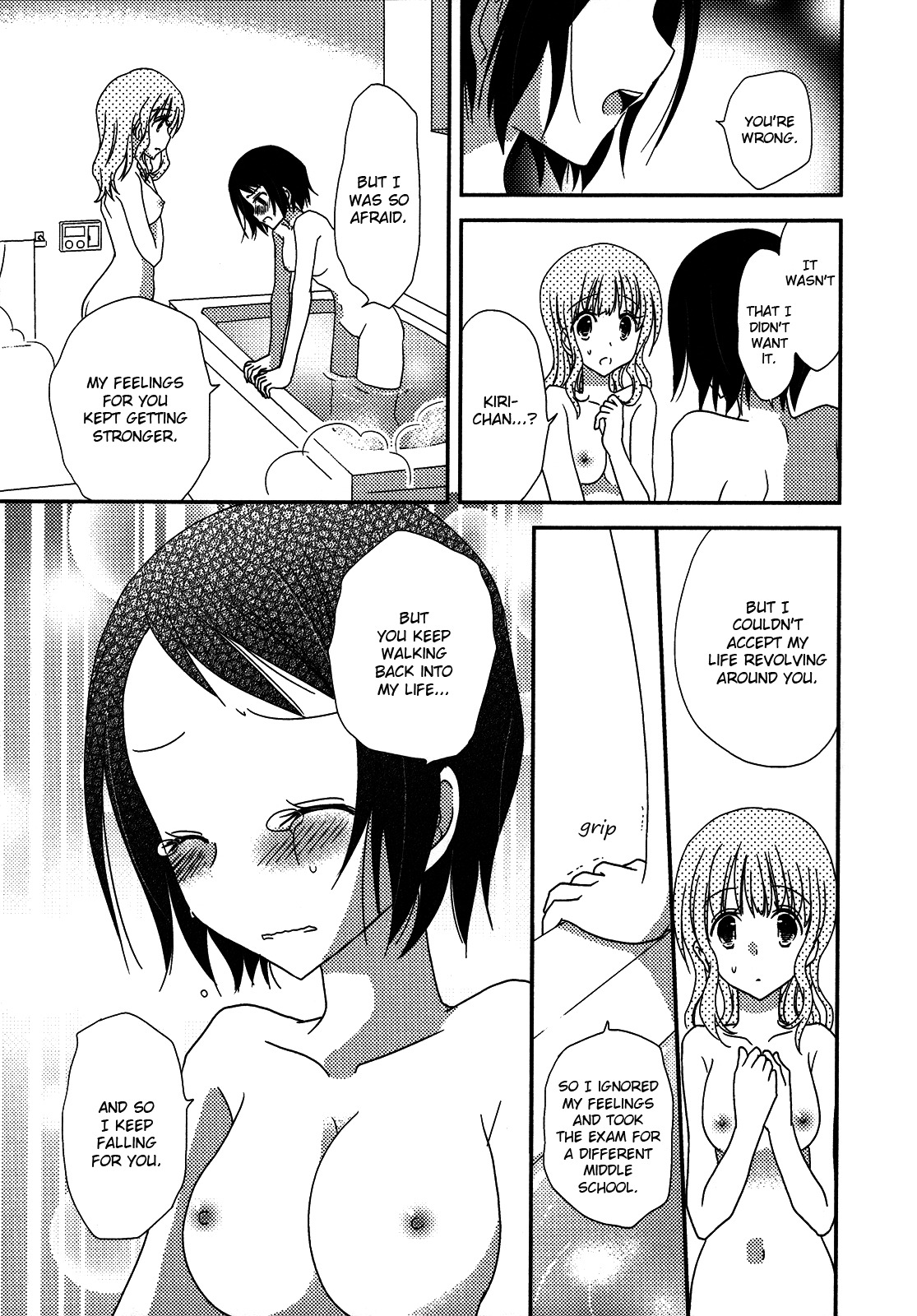 [Mitoukana] I Can't Be Honest... With My Feelings For You (Girls Love Paradise) [English] (yuriproject) page 9 full