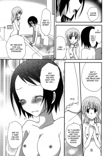 [Mitoukana] I Can't Be Honest... With My Feelings For You (Girls Love Paradise) [English] (yuriproject) - page 9