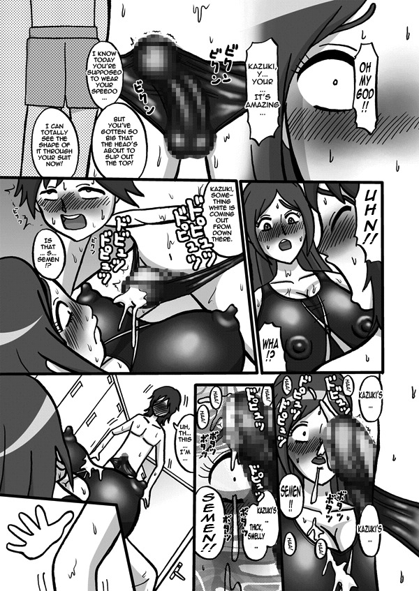 [Minomushitei] Sweetie Girls 4 ~Atashi Hentai! Miki no Kyouei Mizugi (Fresh Precure!) [English] [Tadanohito] [Digital] page 4 full