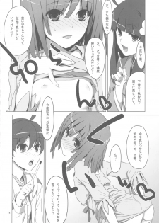 [TIES (Takei Ooki)] Onegai! FireSisters -Soushuuhen- (Bakemonogatari) - page 13