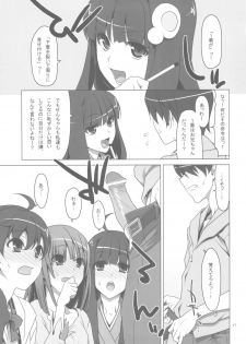 [TIES (Takei Ooki)] Onegai! FireSisters -Soushuuhen- (Bakemonogatari) - page 16