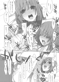 [TIES (Takei Ooki)] Onegai! FireSisters -Soushuuhen- (Bakemonogatari) - page 25