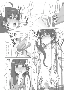 [TIES (Takei Ooki)] Onegai! FireSisters -Soushuuhen- (Bakemonogatari) - page 27