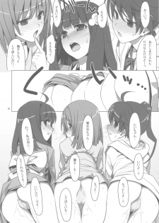 [TIES (Takei Ooki)] Onegai! FireSisters -Soushuuhen- (Bakemonogatari) - page 29