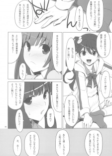 [TIES (Takei Ooki)] Onegai! FireSisters -Soushuuhen- (Bakemonogatari) - page 37