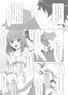 [TIES (Takei Ooki)] Onegai! FireSisters -Soushuuhen- (Bakemonogatari) - page 40