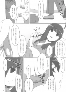 [TIES (Takei Ooki)] Onegai! FireSisters -Soushuuhen- (Bakemonogatari) - page 45