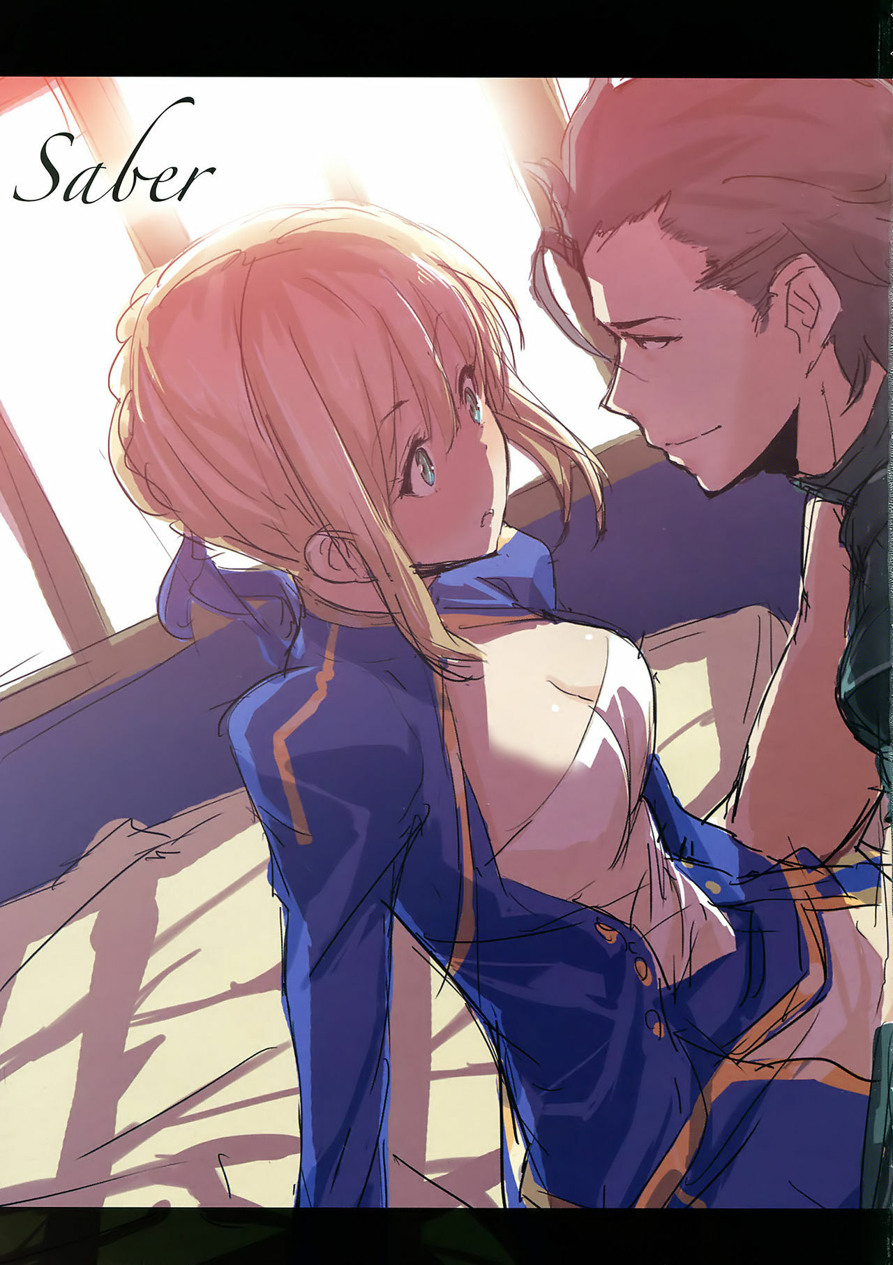 (C81) [Chroma of Wall (saitom)] ef zero (Fate/zero) [Chinese] [final個人漢化] page 16 full