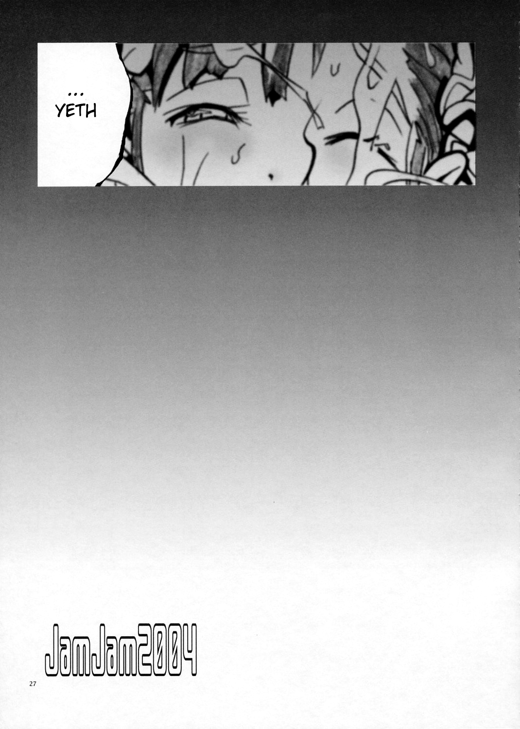 [thultwul (Yunioshi)] JamJam2004 Kai (Street Fighter) [2005-01] [English] [Rookie84] page 26 full