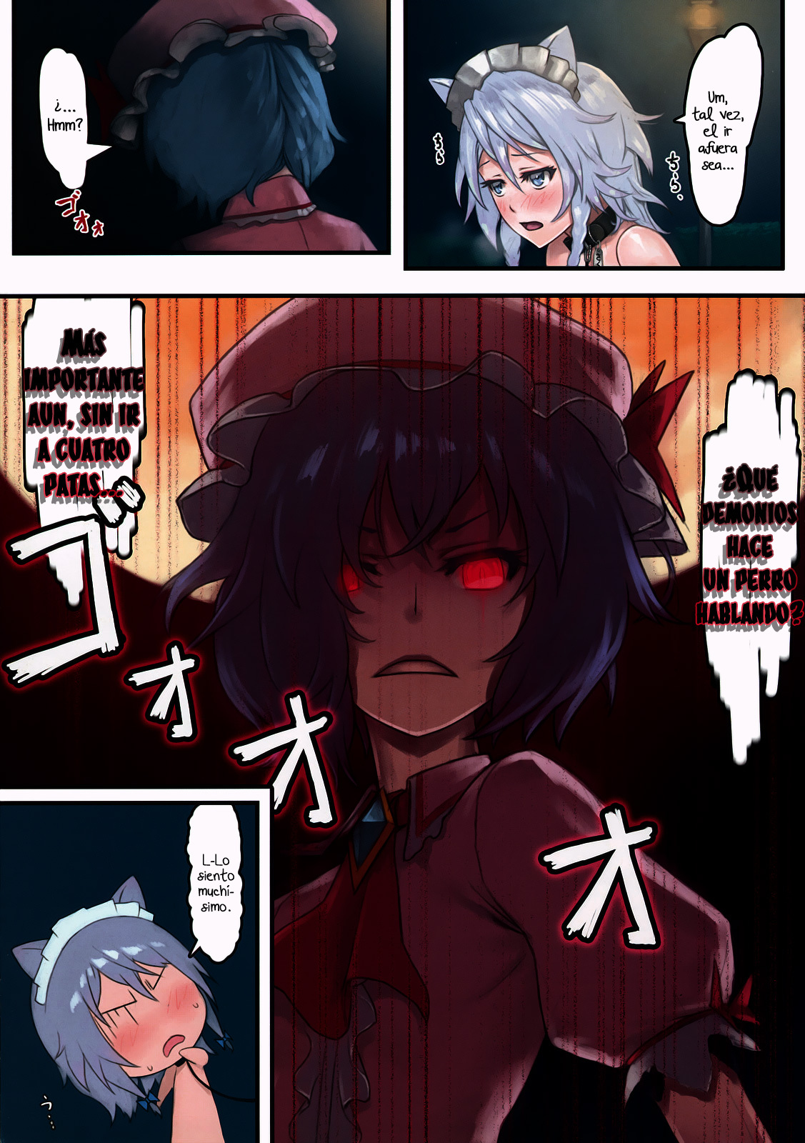 (C80) [MANA] Gentle Rhythm1.0 (Touhou) [Spanish/Español] page 5 full