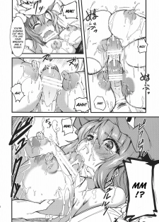 (C81) [*Cherish* (Nishimura Nike)] Yuyukan 5 (Touhou Project) [English] [CGrascal] - page 14