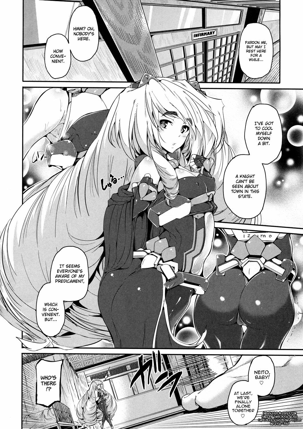 (C81) [Viento Campanilla (Suzuhane Suzu)] Hatsujou Nate ga Kyaon to Naite | Neito Howls in Heat (Kyoukai Senjou no Horizon) [English] [Chocolate] page 3 full