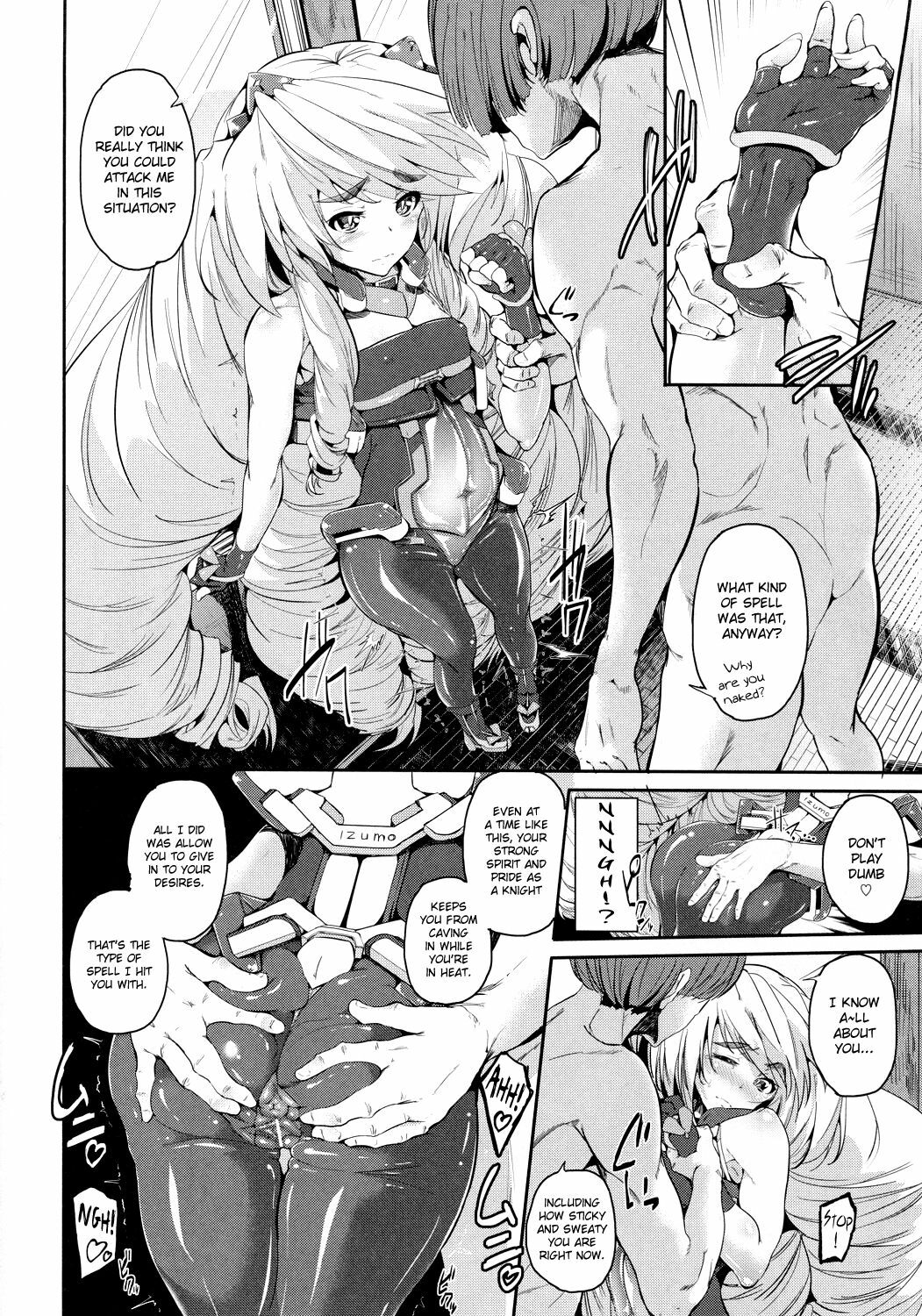 (C81) [Viento Campanilla (Suzuhane Suzu)] Hatsujou Nate ga Kyaon to Naite | Neito Howls in Heat (Kyoukai Senjou no Horizon) [English] [Chocolate] page 5 full