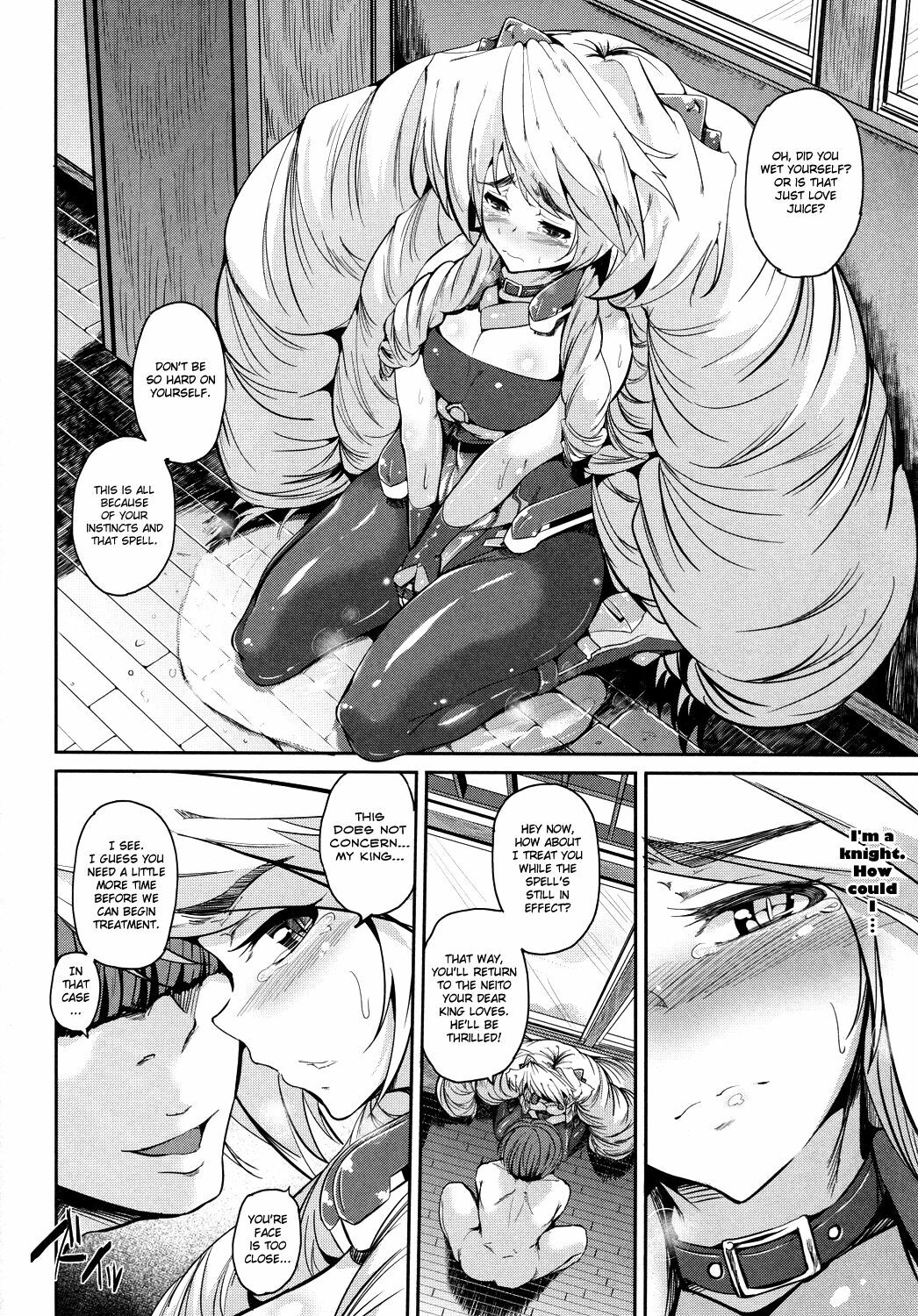 (C81) [Viento Campanilla (Suzuhane Suzu)] Hatsujou Nate ga Kyaon to Naite | Neito Howls in Heat (Kyoukai Senjou no Horizon) [English] [Chocolate] page 7 full