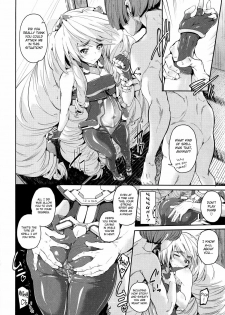 (C81) [Viento Campanilla (Suzuhane Suzu)] Hatsujou Nate ga Kyaon to Naite | Neito Howls in Heat (Kyoukai Senjou no Horizon) [English] [Chocolate] - page 5