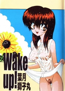 [Hazuki Shishimaru] Wake Up! - page 2