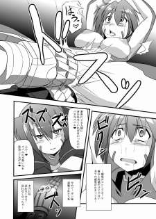 [Izanagi (Otoo)] Sentoukijin ni XX Nante Aruhazuganai! (Mahou Shoujo Lyrical Nanoha) [Digital] - page 22