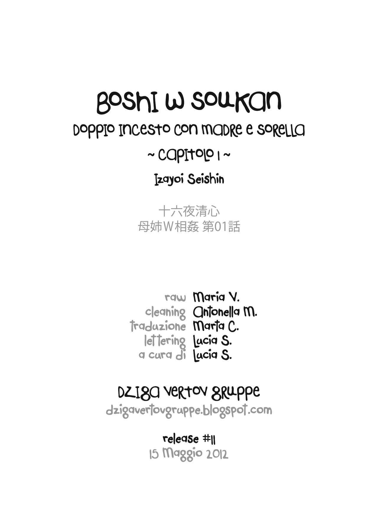 [Izayoi Seishin] Boshi W Sōkan - Capitolo 1 (Original) [Italian] =DZIGA VERTOV GRUPPE= page 14 full