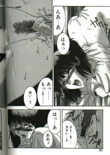 [Yuuki] Renai Yasoukyoku - page 48