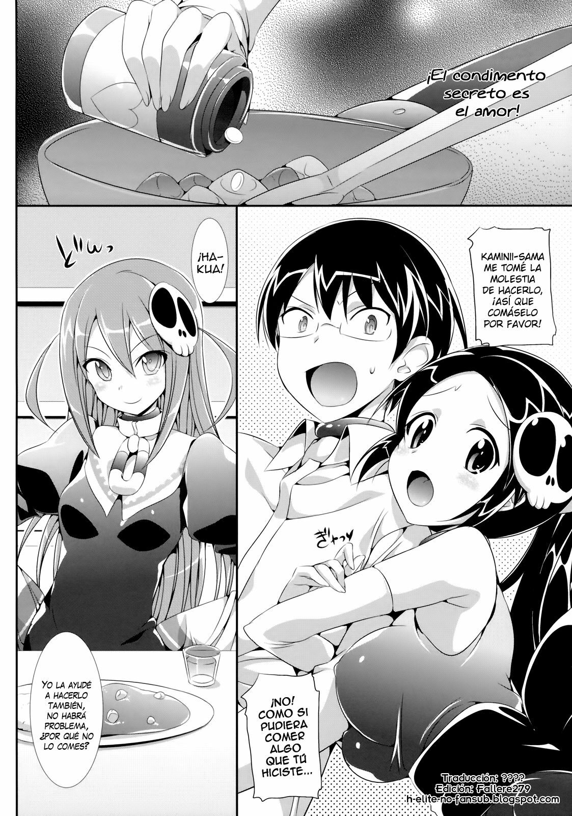 [Neko wa Manma ga Utsukushii (Hisasi)] Akuma Nomi zo Shiru Biyaku | El afrodisíaco que Sólo los Demonios Conocen (The World God Only Knows) [Spanish] [H-Elite] page 3 full