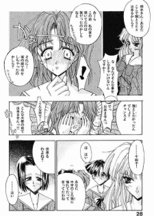 [Kaishaku] Ai Tenshi - page 29
