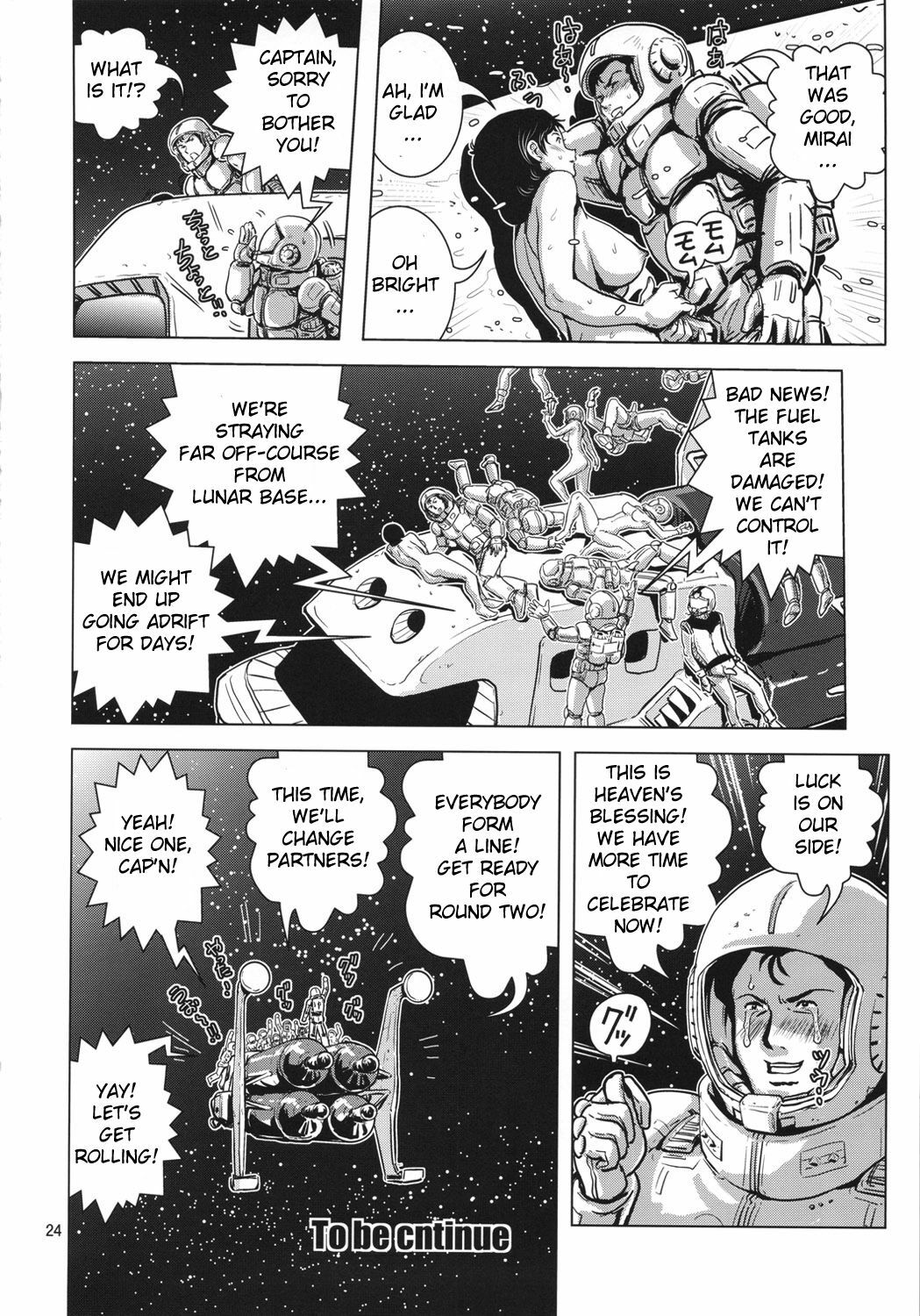 (C81) [Skirt Tsuki (keso)] Space Launch (Mobile Suit Gundam) [English] {Munyu} page 23 full