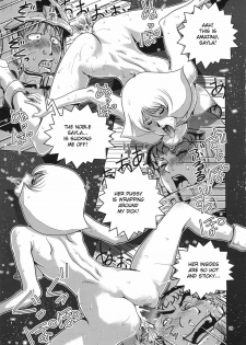 (C81) [Skirt Tsuki (keso)] Space Launch (Mobile Suit Gundam) [English] {Munyu} - page 18