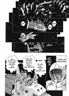 (C81) [Skirt Tsuki (keso)] Space Launch (Mobile Suit Gundam) [English] {Munyu} - page 3