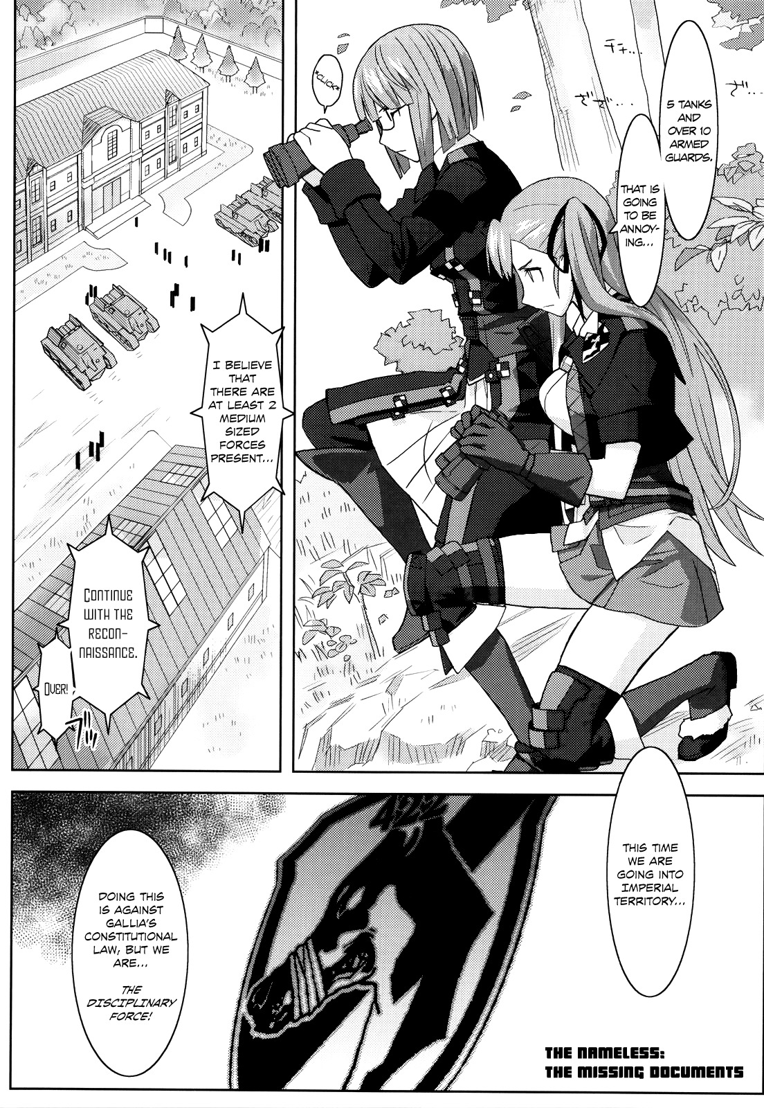 (C81) [Kacchuu Musume (Ouma Bunshichirou, Yumi Ichirou)] Senjou no Virelai 2 -BATTLEFIELD VIRELAI II- (Valkyria Chronicles 3) [English] [For The Halibut] page 4 full