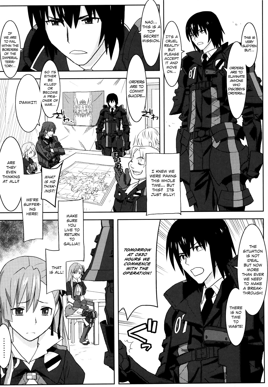 (C81) [Kacchuu Musume (Ouma Bunshichirou, Yumi Ichirou)] Senjou no Virelai 2 -BATTLEFIELD VIRELAI II- (Valkyria Chronicles 3) [English] [For The Halibut] page 5 full