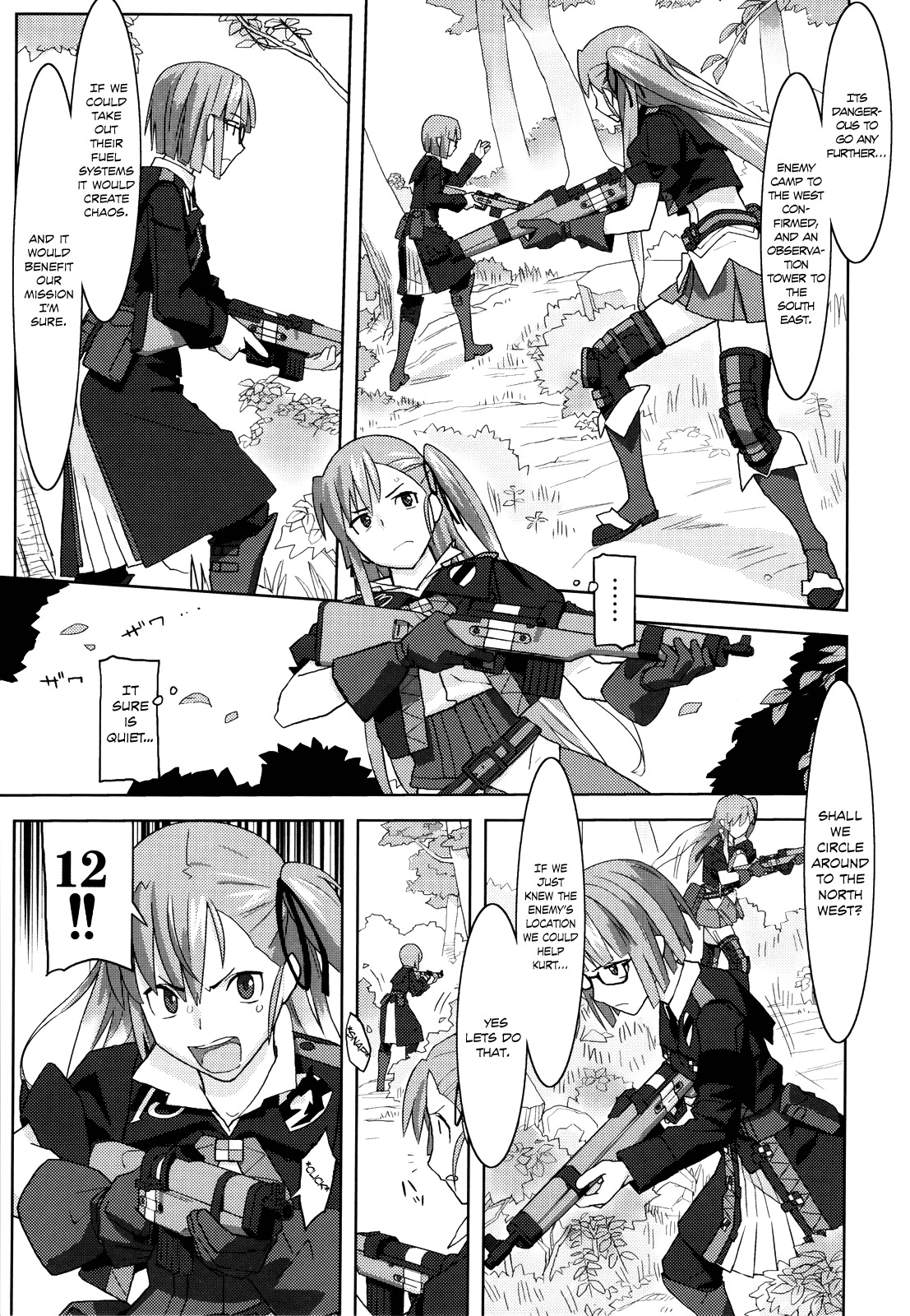 (C81) [Kacchuu Musume (Ouma Bunshichirou, Yumi Ichirou)] Senjou no Virelai 2 -BATTLEFIELD VIRELAI II- (Valkyria Chronicles 3) [English] [For The Halibut] page 6 full