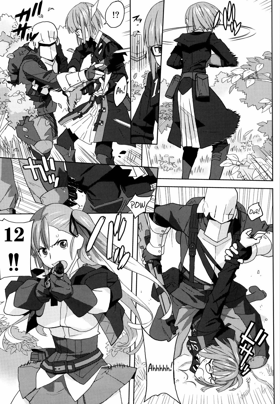 (C81) [Kacchuu Musume (Ouma Bunshichirou, Yumi Ichirou)] Senjou no Virelai 2 -BATTLEFIELD VIRELAI II- (Valkyria Chronicles 3) [English] [For The Halibut] page 7 full