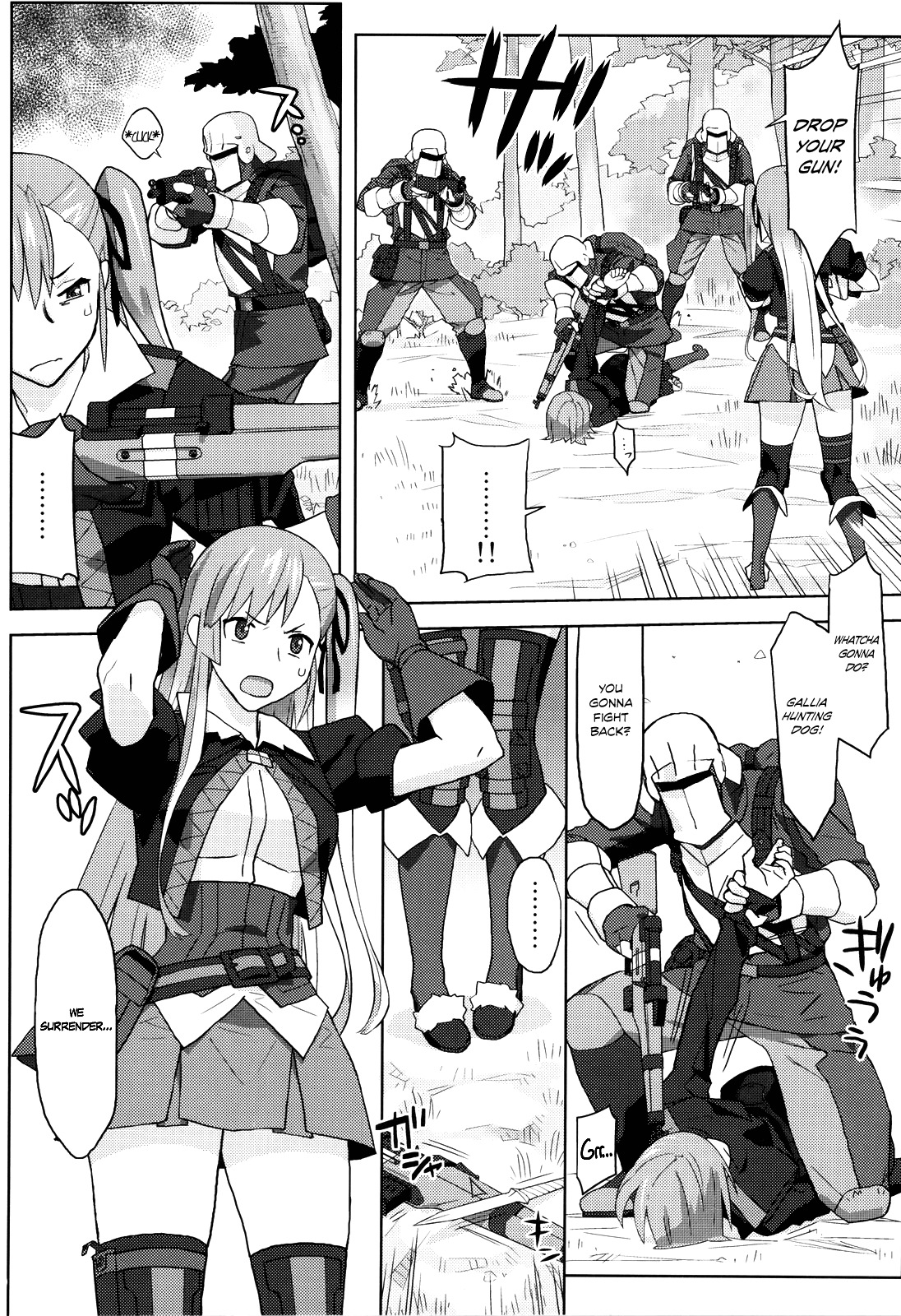 (C81) [Kacchuu Musume (Ouma Bunshichirou, Yumi Ichirou)] Senjou no Virelai 2 -BATTLEFIELD VIRELAI II- (Valkyria Chronicles 3) [English] [For The Halibut] page 8 full