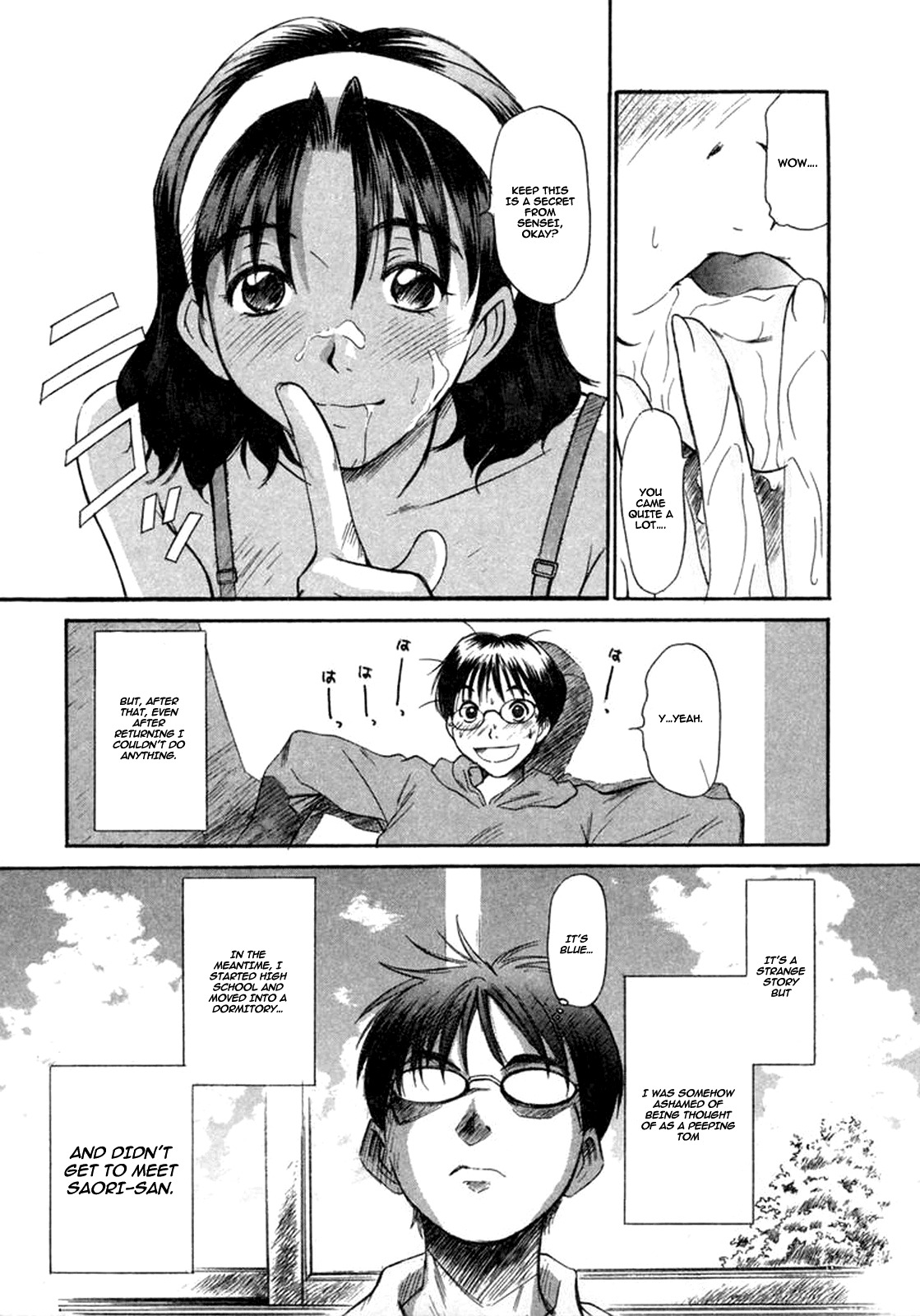 [Sano Takayoshi] Domestic Love Syndrome / Kateinai Renai Shoukougun Ch.1-2 [English] [Japanzai] page 12 full