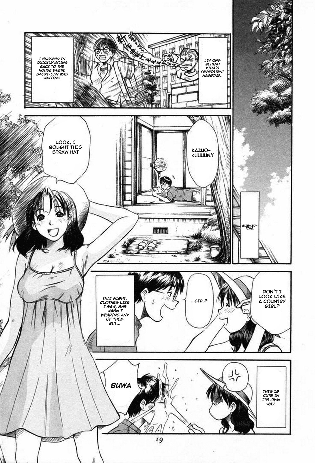 [Sano Takayoshi] Domestic Love Syndrome / Kateinai Renai Shoukougun Ch.1-2 [English] [Japanzai] page 18 full