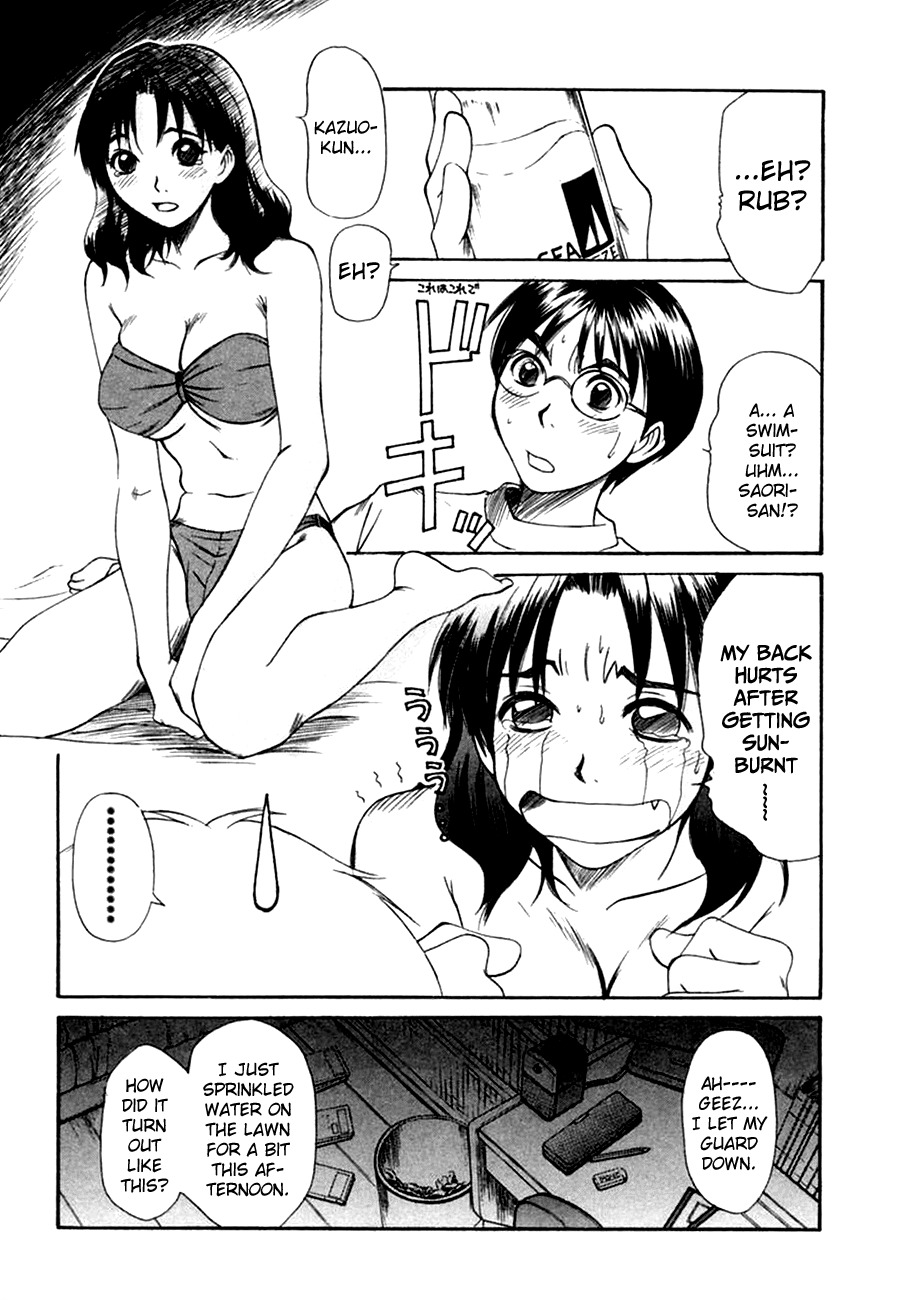 [Sano Takayoshi] Domestic Love Syndrome / Kateinai Renai Shoukougun Ch.1-2 [English] [Japanzai] page 28 full