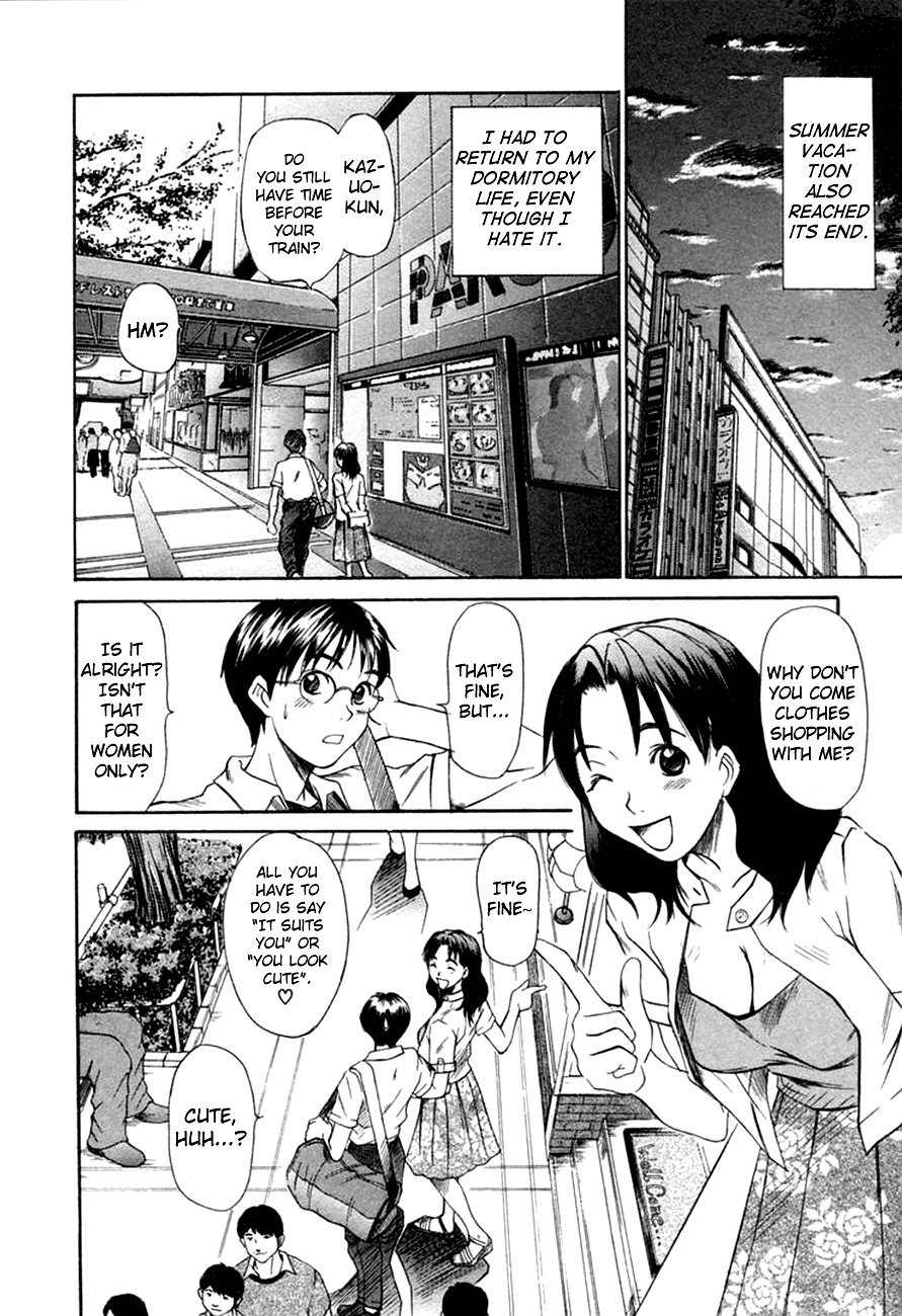 [Sano Takayoshi] Domestic Love Syndrome / Kateinai Renai Shoukougun Ch.1-2 [English] [Japanzai] page 37 full