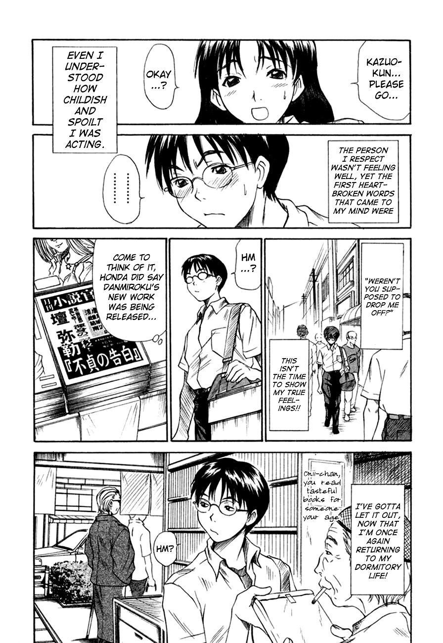 [Sano Takayoshi] Domestic Love Syndrome / Kateinai Renai Shoukougun Ch.1-2 [English] [Japanzai] page 40 full