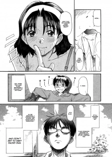 [Sano Takayoshi] Domestic Love Syndrome / Kateinai Renai Shoukougun Ch.1-2 [English] [Japanzai] - page 12