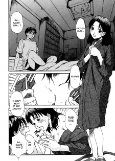 [Sano Takayoshi] Domestic Love Syndrome / Kateinai Renai Shoukougun Ch.1-2 [English] [Japanzai] - page 27