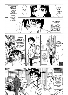 [Sano Takayoshi] Domestic Love Syndrome / Kateinai Renai Shoukougun Ch.1-2 [English] [Japanzai] - page 40