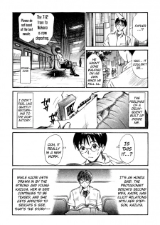 [Sano Takayoshi] Domestic Love Syndrome / Kateinai Renai Shoukougun Ch.1-2 [English] [Japanzai] - page 41