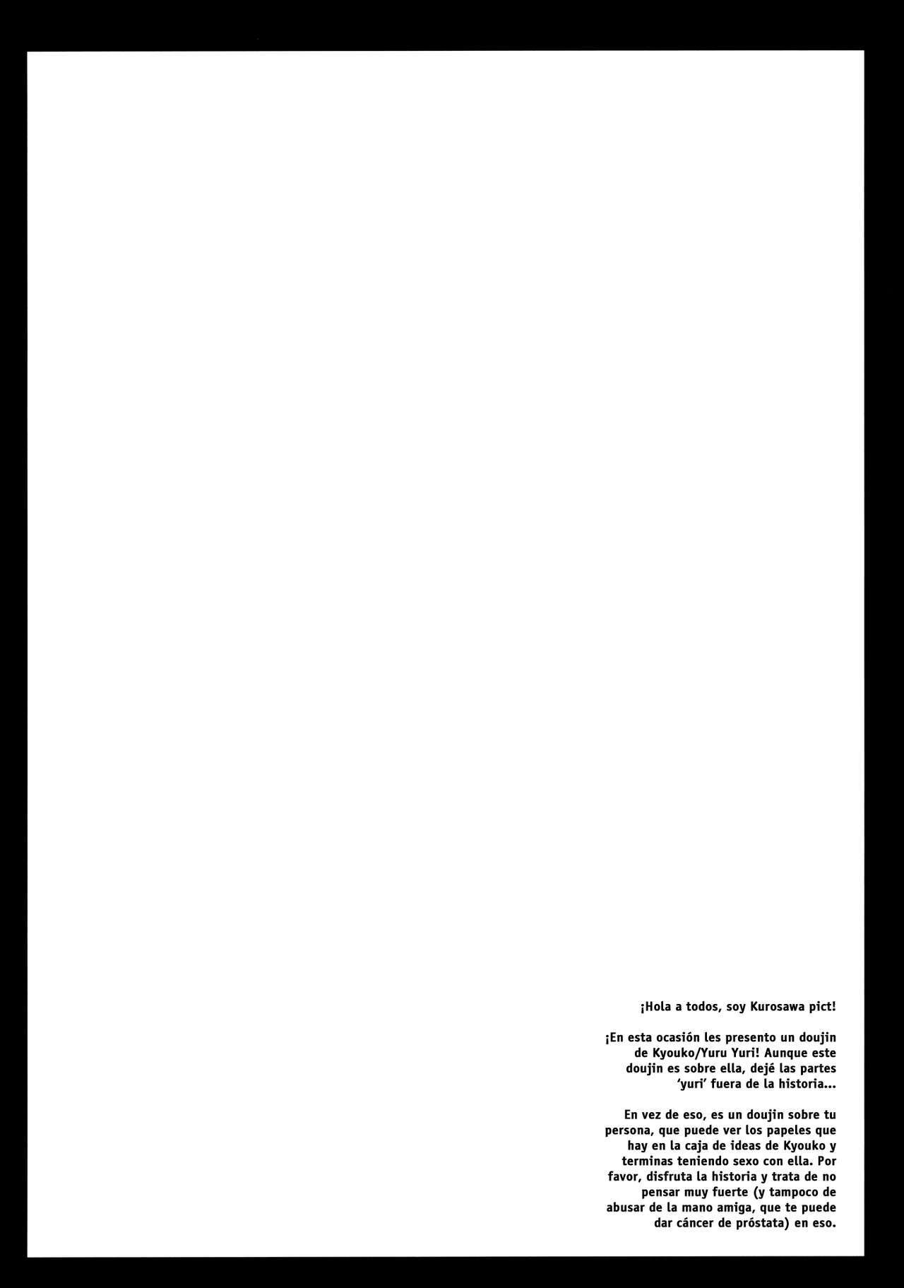 [Kurosawa pict (Kurosawa Kiyotaka)] Kyouko no Himitsu BOX | La Caja Secreta de Kyouko (Yuru Yuri) [Spanish/Español] [Lateralus-Manga] page 3 full