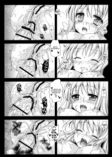 [Kurosawa pict (Kurosawa Kiyotaka)] Kyouko no Himitsu BOX | La Caja Secreta de Kyouko (Yuru Yuri) [Spanish/Español] [Lateralus-Manga] - page 20