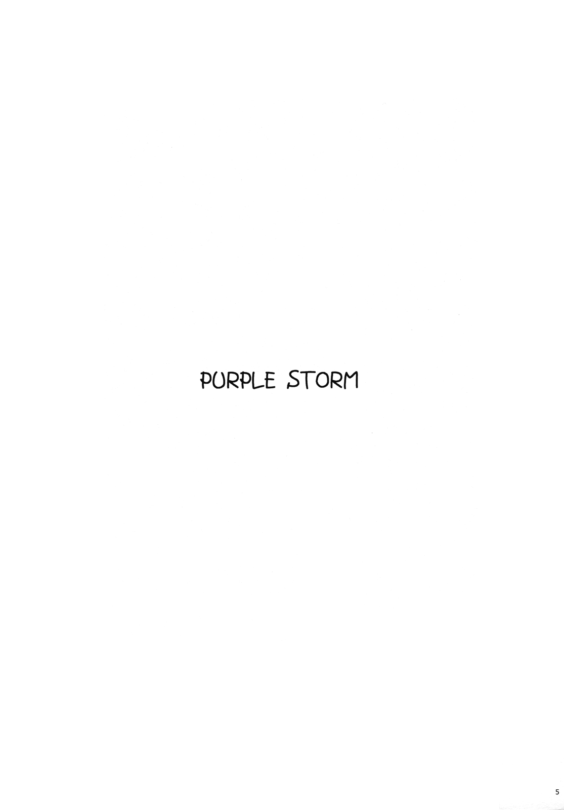 (C80) [r.i.s factory (Ruschuto)] Purple Storm (Infinite Stratos) [Chinese] page 5 full