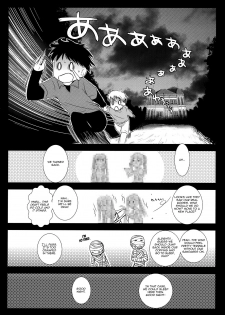 [Kurosawa pict (Kurosawa Kiyotaka)] Holiday Party! [English] [FUKE] - page 24