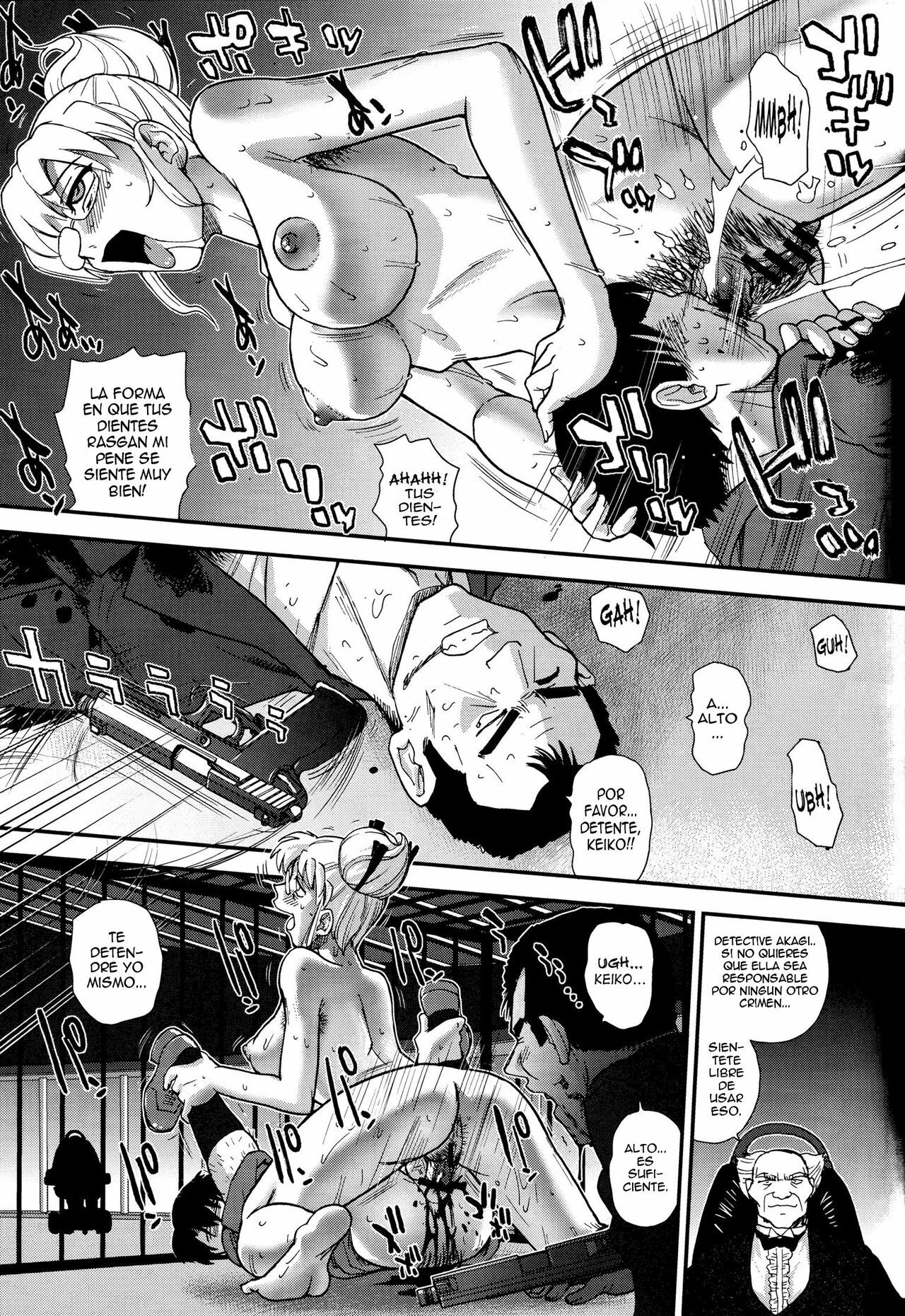 (C81) [Behind Moon (Q)] Dulce Report 14 [Spanish] [elmoedela8] page 20 full